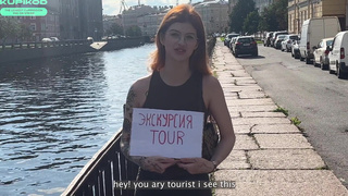 порно от первого лица
секс от первого лица
ххх от первого лица
трах от первого лица
порно от первого
трахнул от первого лица
порно от 1го лица
xxx от первого лица
порно от 1 лица
ебля от первого лица
секс от 1 лица
порно пов
смотреть онлайн порно от первого лица
порно от первого лица с переводом
порно hd pov
секс pov
порно от первого лица вк
porno pov
porno pov hd
porno от первого лица
порно от лица парня
ххх от 1 лица
смотреть порно от 1 лица
ххх пов
секс пов
sex pov
эротика от первого лица
порнуха от первого лица
ххх pov
трах пов
порно в пизду от первого лица
xxx pov
смотреть порно от первого лица
porno hd от первого лица
порно видео pov
бесплатное порно от первого лица
сосет от первого лица
porno ot pervogo lica
порно от первого лица с красоткой
porno video pov
член от первого лица
эротика pov
порно русское пов
pov porn hd
pov porn
порно видео от первого лица
порно hd от первого лица
от первого лица 18
порево от первого лица
домашнее от первого лица
секс от первого лица на русском языке
pov fuck
красивое порно от первого лица
порно от 1 лица 365
порно pov
смотреть порно пов
трахнул красотку от первого лица
жесткое порно от 1 лица
порно от первого лица с сюжетом
трахает от первого лица
секс видео пов
порно пов с сюжетом
порно от первого лица крупно
порно от первого лица 4к
порно красивое от первого лица
секс от первого лица парня
pov sex hd
ххх видео от первого лица
секс от первого лица крупным планом
смотреть порно видео от первого лица
смотреть порно pov
pov erotic
пизда от первого лица
порно смотреть от первого лица
pov порно онлайн
порно видео онлайн от первого лица
порно пов домашнее
секс крупным планом от первого лица
смотреть порно онлайн pov
порно от первого лица бесплатно
от первого лица эротика
минет пов
секс от первого лица девушки
секс видео pov
порно от первого лица смотреть онлайн бесплатно
порно от 1 лица с сюжетом
pov видео
порно от первава лица
лучшее порно от первого лица
секс от лица мужчины
порно от лица мужика
pov porn vk
pov porno
порно подборка от первого лица
pov porn 365
секс от лица женщины
домашнее порно от 1 лица
порно от первого лица с красивой девушкой
порно от 1 го лица
порно дома от первого лица
порнуха от первого
онлайн порно от первого
порно от первого лица в киску
от первого лица порно русское
секс порно от первого лица
порно от первого лица с подругой
порно жесткое от первого лица
порно от первого вида
скс от первого лица
жесткое порно от первого лица
sex pov porn
порно от 1 лица жесткое
русское порно pov
порно хд от первого лица
порно от первого лица pov
порно пов девушки
pov от первого лица
порно от первого лица 365
секс в киску от первого лица
русское порно от 1 лица
голые от первого лица
порно от первого лица с
секс на камеру от первого лица
порно нежный секс от первого лица
порно от 1 л
порно в одно лицо
xxx 1 лицо
порно с фигуристой от первого лица
смотреть порно от первого лица 365
порно от 1 лица hd
секс видео от первого лица
смотреть порно бесплатно вид от первого лица
женское порно от первого лица
секс от лица члена
домашнее порно pov
porno pov 365
пов порно 365
порно от 1 лица сосалкино
порно нежное от первого лица
секс от 1 го лица
порно с сюжетом от 1 лица
секс от первого лица русская озвучка
порно раком от 1 лица
минет от 1 лица
pov porn video
секс от 1го лица
порнушка от первого лица
порно от первого лица на русском языке
порно от лица мужчины
порно русские от первого лица
pov порно русское
порно крупным планом от первого лица
порно лучшее от первого лица
best pov porn
порно ролики от первого лица
секс с брюнеткой от первого лица
pov porn rus
порно пов от первого лица
секс с 1 лица
пися от первого лица
порно пов студентки
ххх онлайн pov
ххх порно от первого лица
секс от первого лица 365
секс от первого лица красивый
домашний секс от 1 лица
пов русское
порно от первого лица с шикарной фигурой
porn pov full hd
минет от первого лица
русский секс от 1 лица
порно от первого лица со студенткой
смотреть домашнее порно от первого лица
домашнее pov
секс видео от 1 лица
порно раком от первого лица
любительский секс от первого лица
секс с красивой от первого лица
порно пов hd
любительское порно от первого лица
порно от первого лица с русским переводом
секс русский от первого лица
pov hd
смотреть порно от первого лица бесплатно
порноролики от первого лица
porno ot pervogo litsa
русское ххх от первого лица
трах от 1 лица
сочное порно от первого лица
