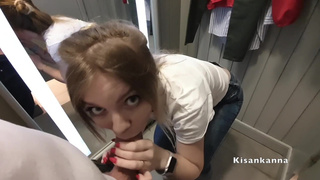 Кисанканна гуляет по ТЦ с вибратором в киске и отсасывает в примерочной