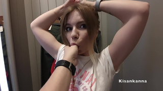 Кисанканна гуляет по ТЦ с вибратором в киске и отсасывает в примерочной