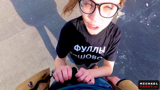 В очках смотреть секс видео онлайн