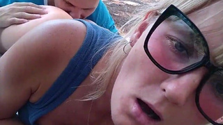 В очках смотреть секс видео онлайн